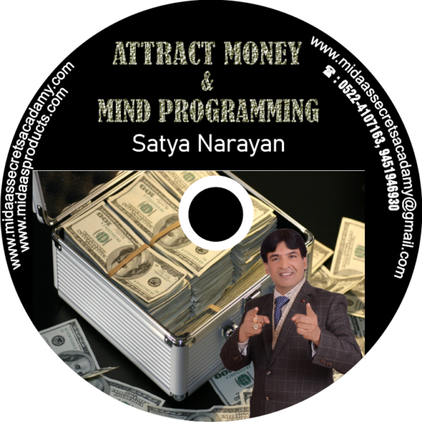 Attract Money & Mind Programming (cd)