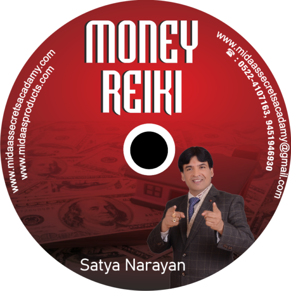 Money Reiki (cd)