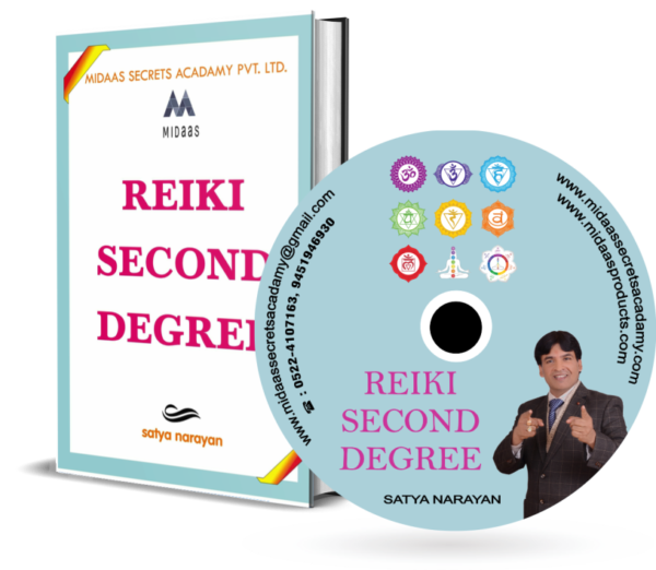 Reiki 2nd Level (book + cd)