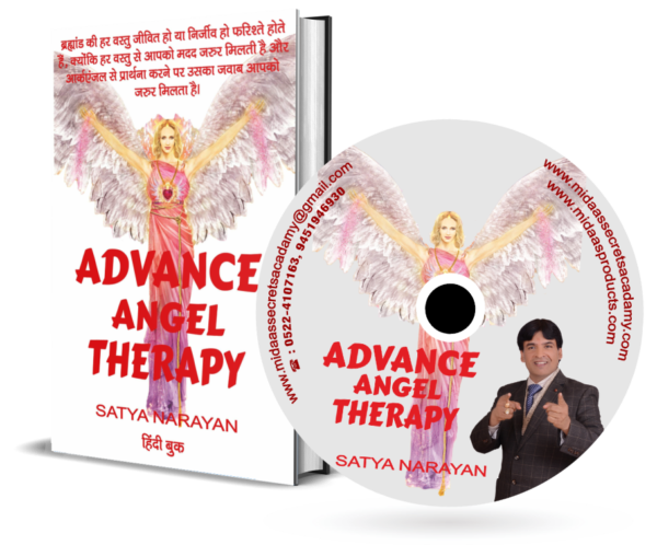 Advance Angel Therapy (book + cd)
