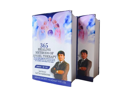 365 Healing methods of Angel Therapy