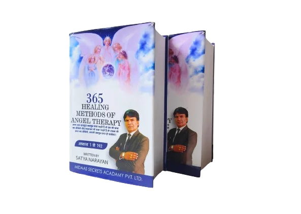 365 Healing methos of Angel Therapy book